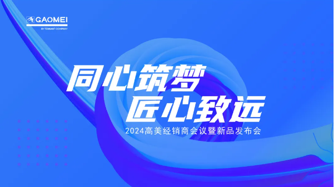 &#72;&#74;&#67;&#40644;&#37329;&#22478;
