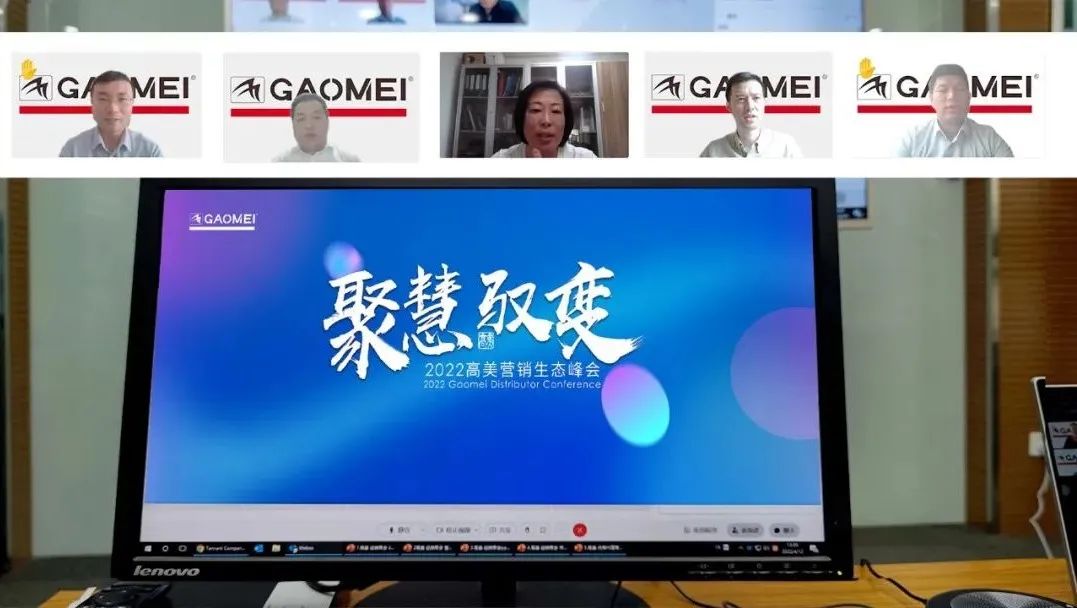 &#72;&#74;&#67;&#40644;&#37329;&#22478;