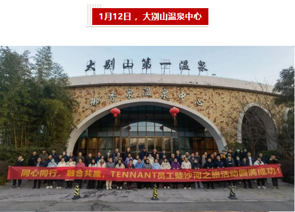 HJC黄金城