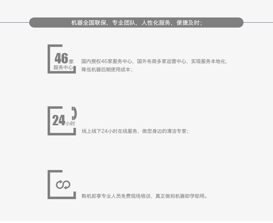 &#72;&#74;&#67;&#40644;&#37329;&#22478;