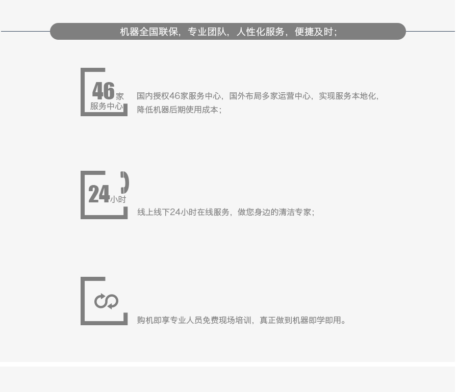 &#72;&#74;&#67;&#40644;&#37329;&#22478;