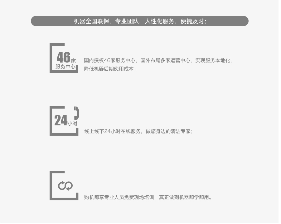 &#72;&#74;&#67;&#40644;&#37329;&#22478;