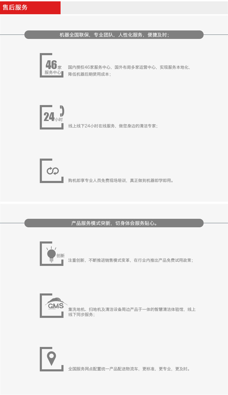 &#72;&#74;&#67;&#40644;&#37329;&#22478;