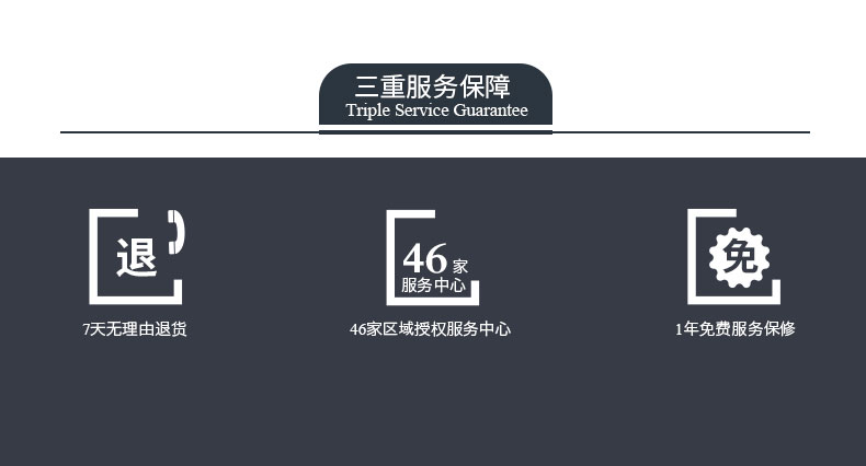 &#72;&#74;&#67;&#40644;&#37329;&#22478;