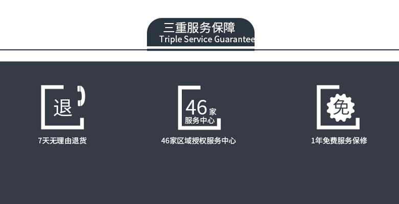 &#72;&#74;&#67;&#40644;&#37329;&#22478;