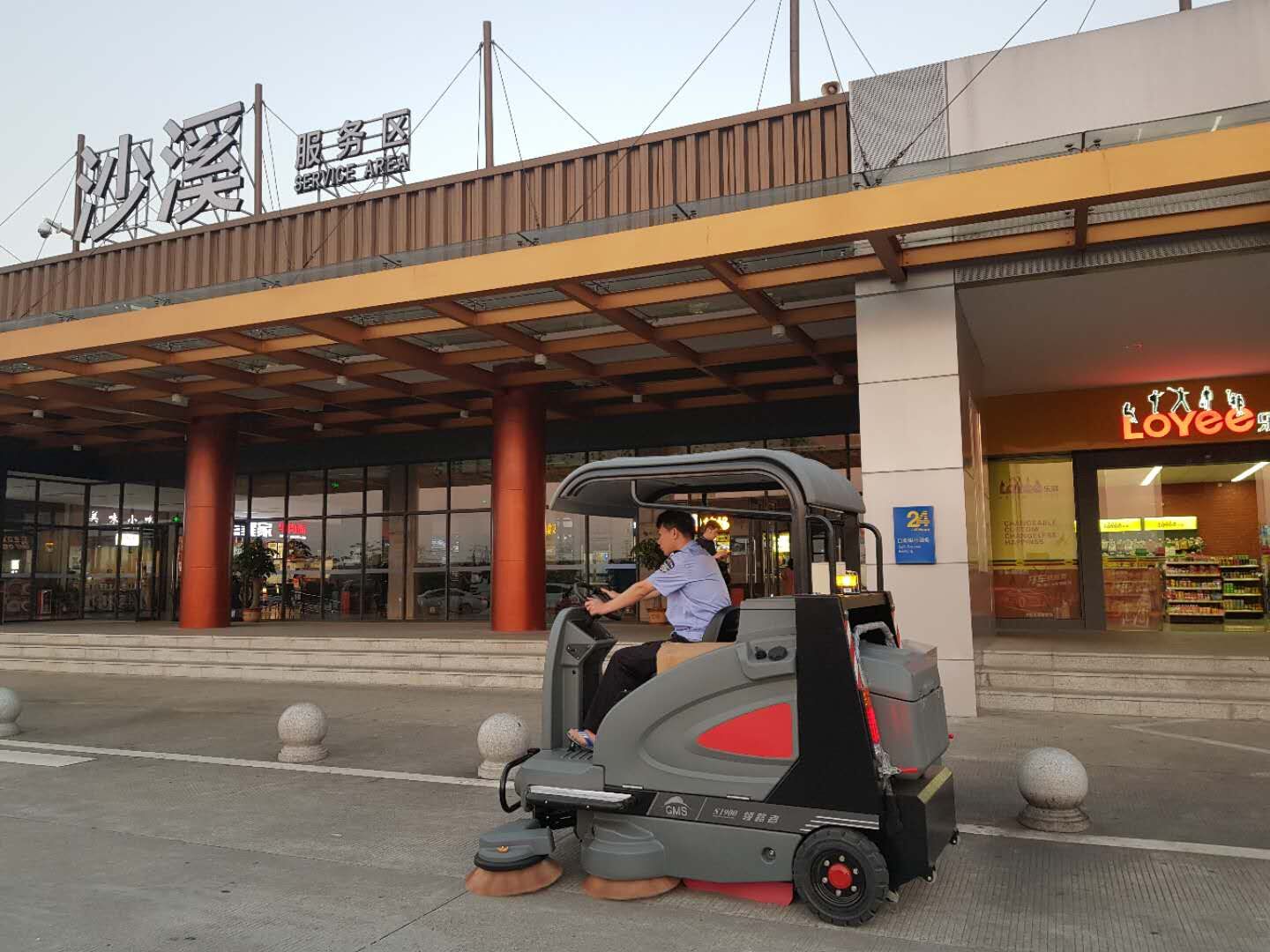 &#72;&#74;&#67;&#40644;&#37329;&#22478;