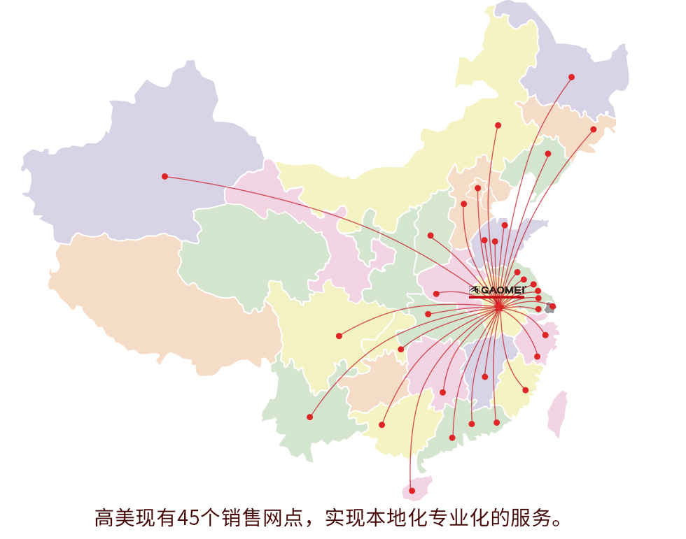 &#72;&#74;&#67;&#40644;&#37329;&#22478;