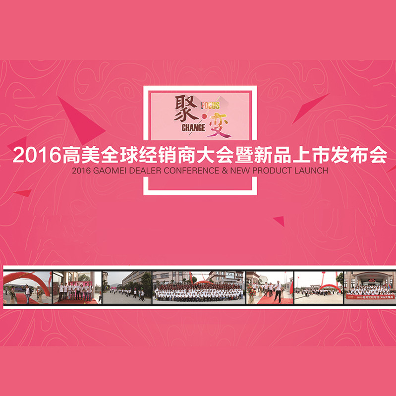 &#72;&#74;&#67;&#40644;&#37329;&#22478;