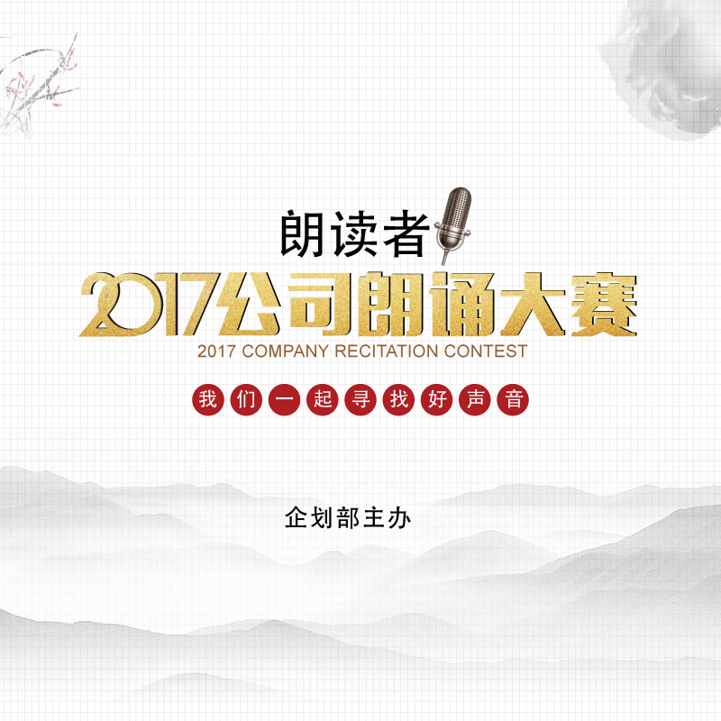 &#72;&#74;&#67;&#40644;&#37329;&#22478;