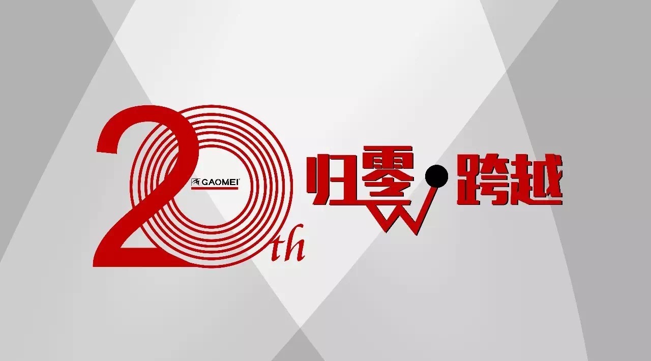 &#72;&#74;&#67;&#40644;&#37329;&#22478;