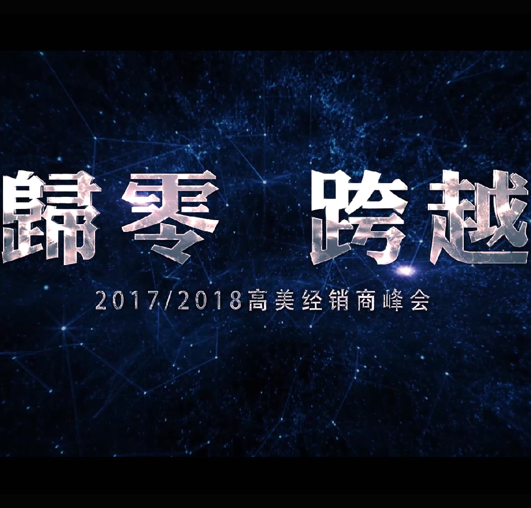 &#72;&#74;&#67;&#40644;&#37329;&#22478;