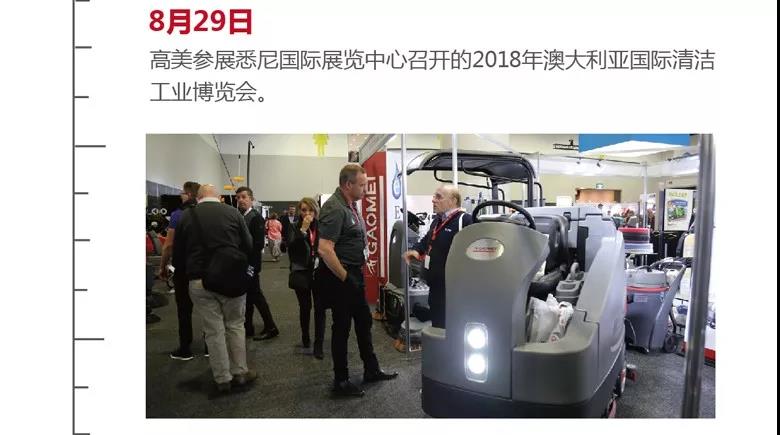 &#72;&#74;&#67;&#40644;&#37329;&#22478;