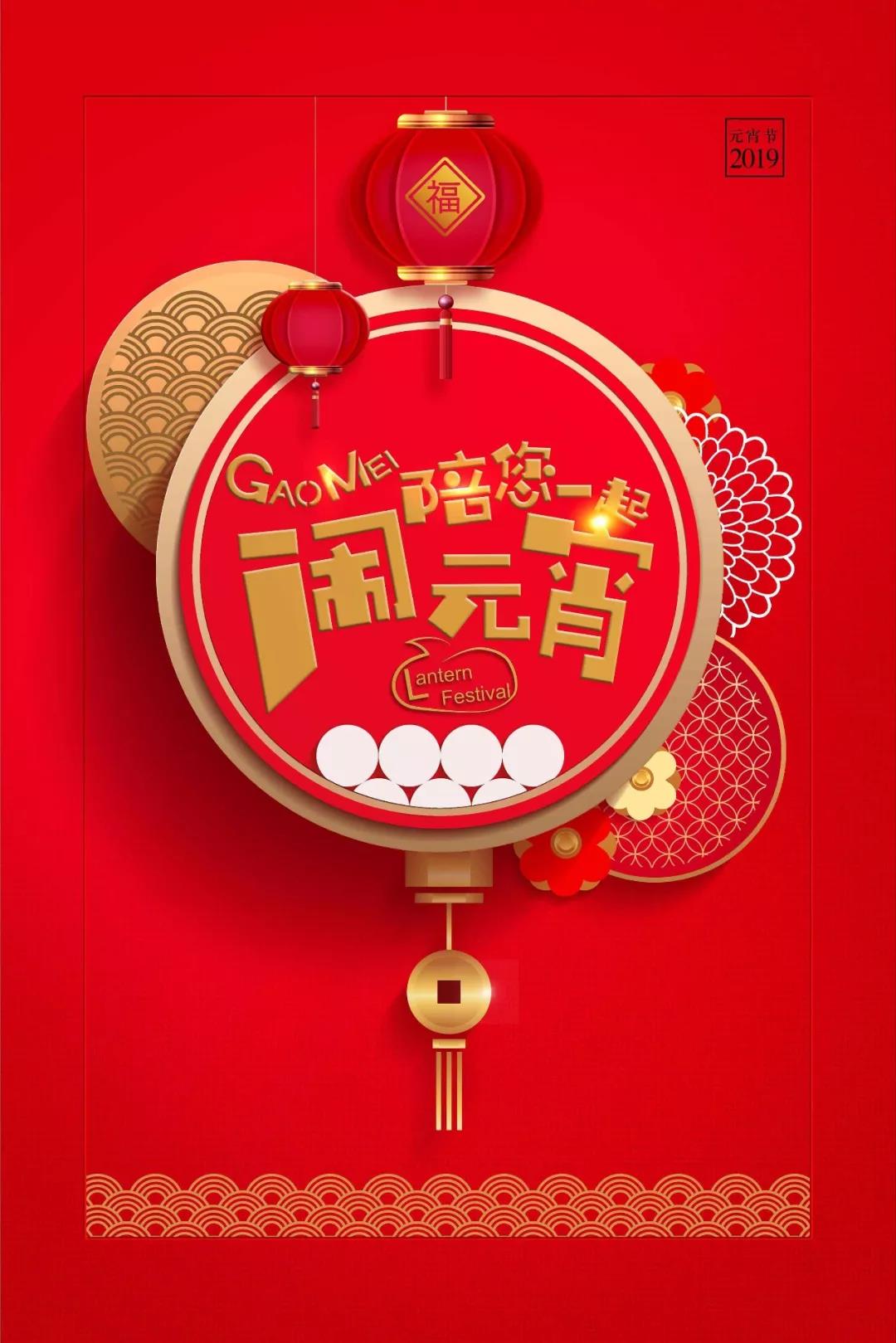 &#72;&#74;&#67;&#40644;&#37329;&#22478;
