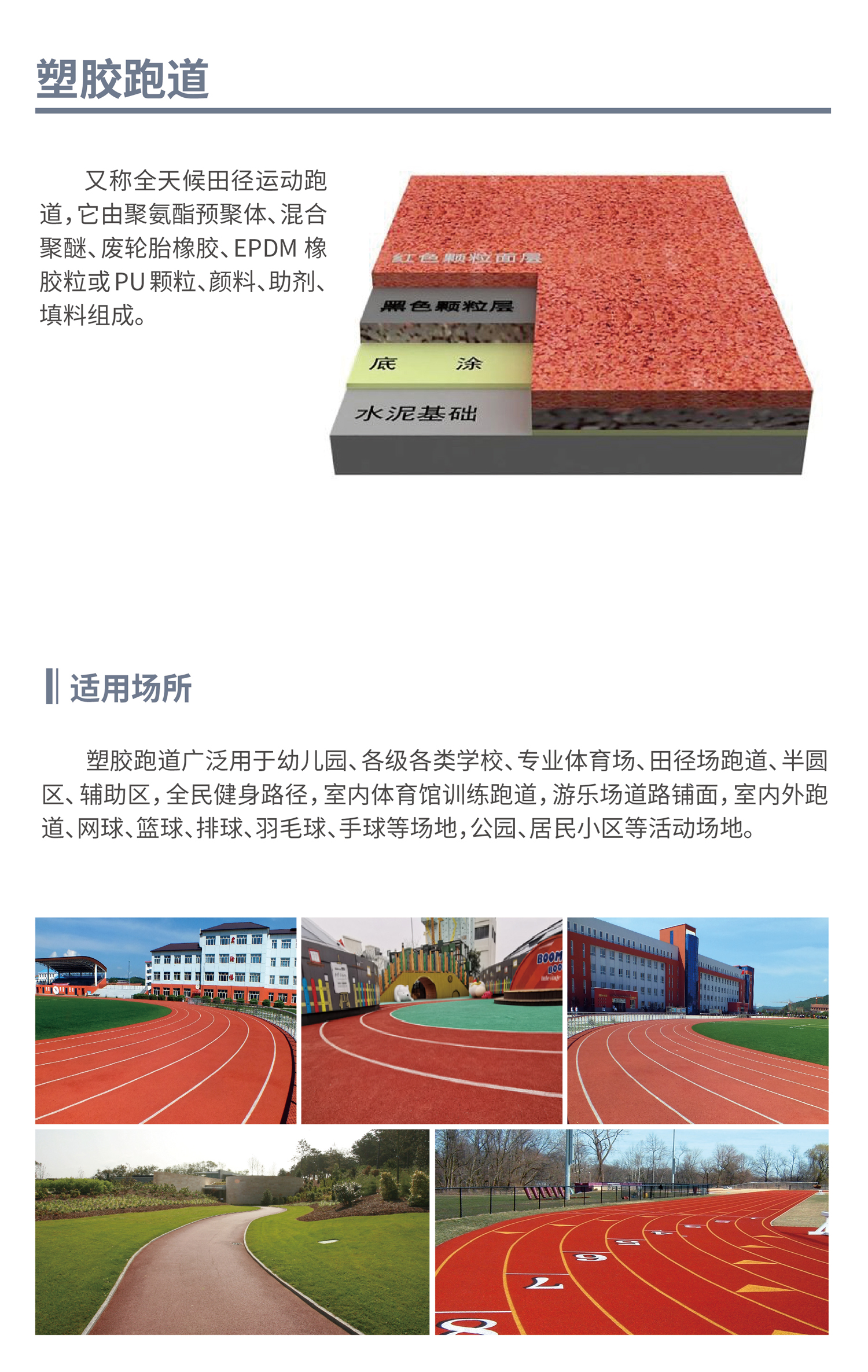 &#72;&#74;&#67;&#40644;&#37329;&#22478;