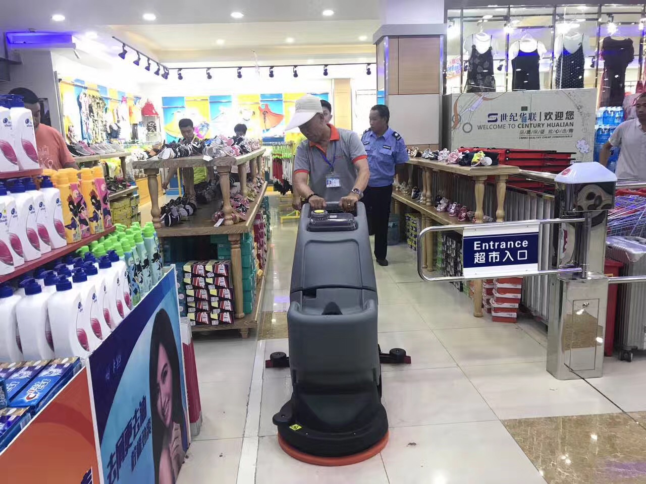 &#72;&#74;&#67;&#40644;&#37329;&#22478;