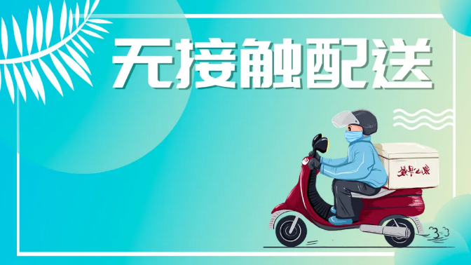 &#72;&#74;&#67;&#40644;&#37329;&#22478;