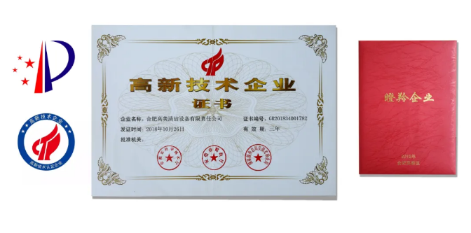 &#72;&#74;&#67;&#40644;&#37329;&#22478;