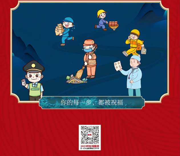 &#72;&#74;&#67;&#40644;&#37329;&#22478;