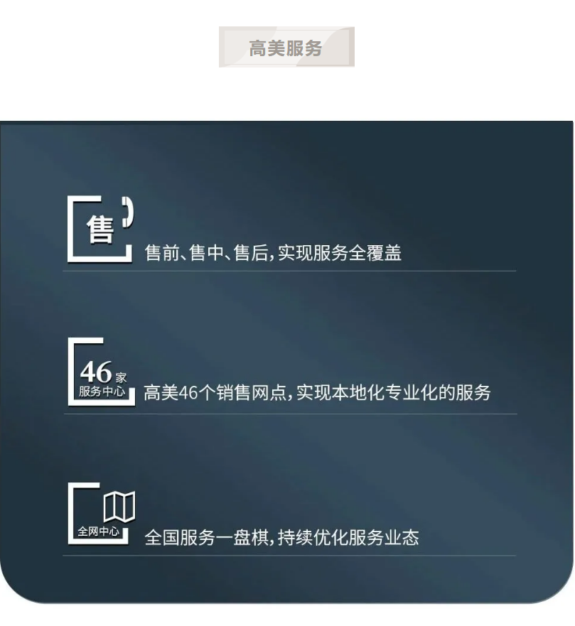 &#72;&#74;&#67;&#40644;&#37329;&#22478;