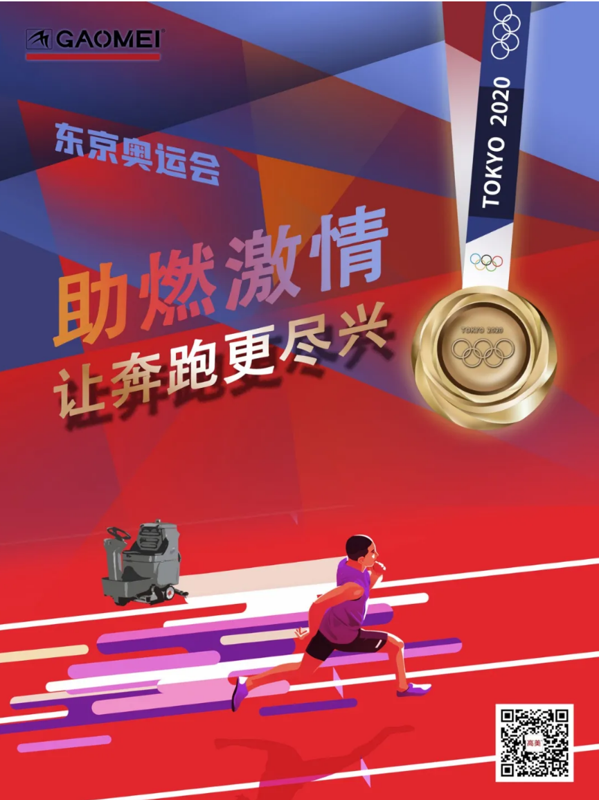 &#72;&#74;&#67;&#40644;&#37329;&#22478;