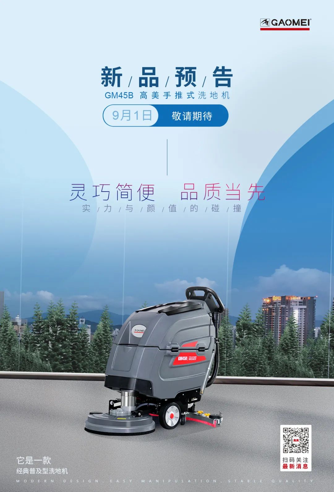 &#72;&#74;&#67;&#40644;&#37329;&#22478;